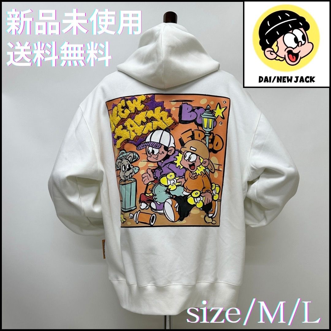 新作】【ATC x NEW JACK／ストリートプルパーカー（ホワイト