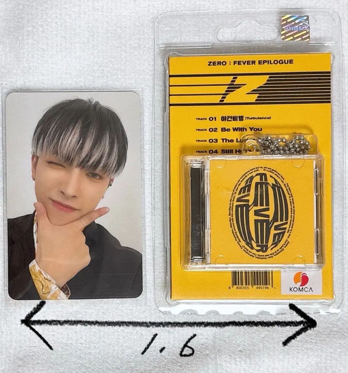 ATEEZ（エイティーズ・アチズ）ホンジュン(HONGJOONG) FEVER TREASURE