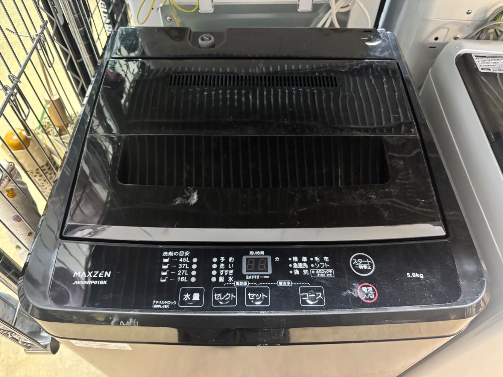 ◇MAXZEN 洗濯機 5kg 一人暮らし カップル JW50WP01BK - メルカリ