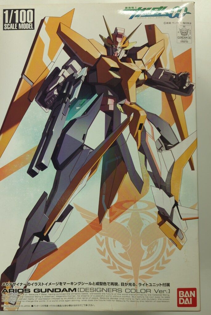 バンダイ 1/100 機動戦士ガンダム00 アリオスガンダム デザイナーズ