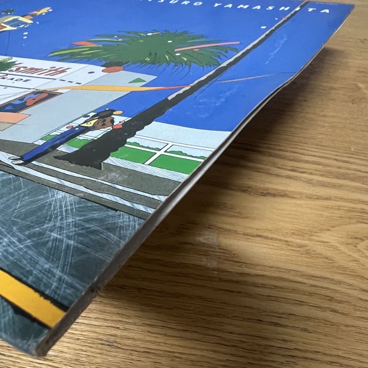 山下達郎 / FOR YOU / LP ｜ TATSURO YAMASHITA / フォー・ユー