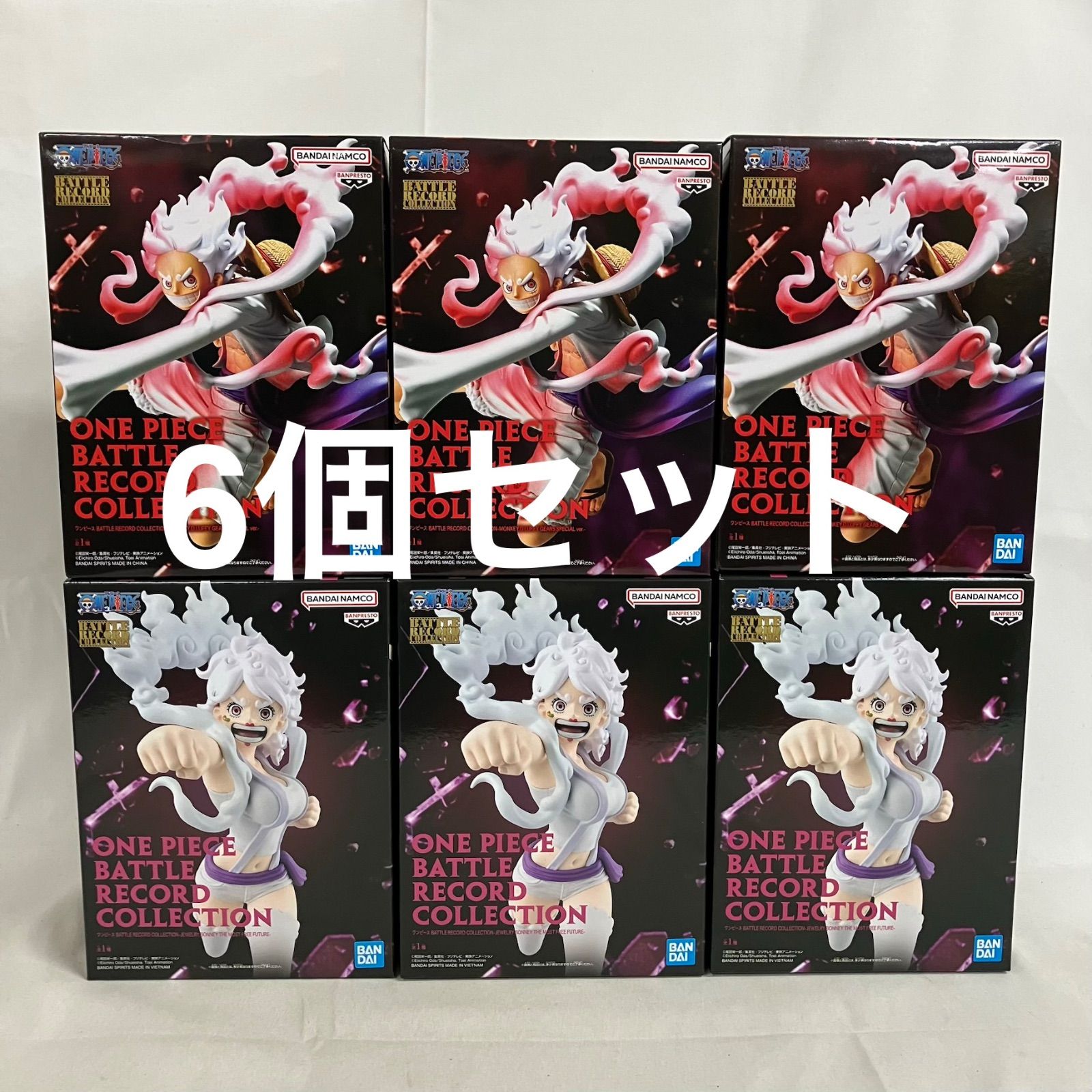 未開封 ワンピース BATTLE RECORD COLLECTION ルフィ ボニー