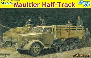 中古】プラモデル 1/35 WW.II ドイツ軍 汎用ハーフトラック