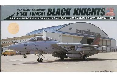 [중고] 프라모델 1/72 F-14A 톰캣 블랙나이츠 미해군 154전투비행단 “I 시리즈 넘버 8" [72152]