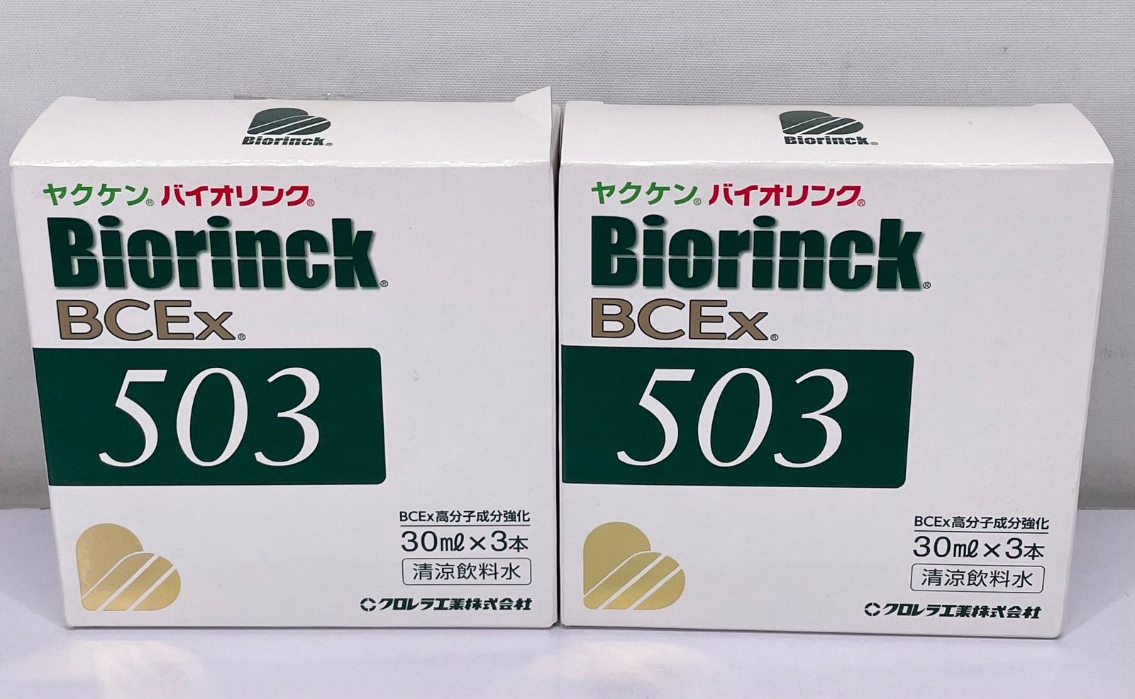 ヤクケン バイオリンク BCEx 503 3本×2箱セット - メルカリ