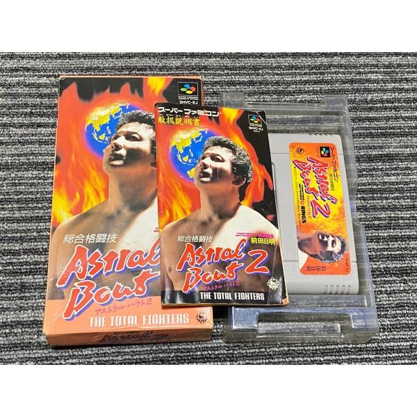 スーパーファミコン カセット ソフト アストラルバウト2 箱 説明書付き