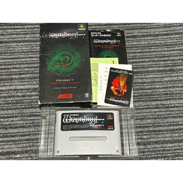 スーパーファミコン カセット ソフト ウィーザードリー5 災禍の中心