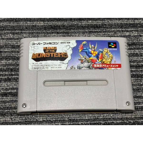 スーパーファミコン カセット ソフト キングオブモンスターズ SFC （2