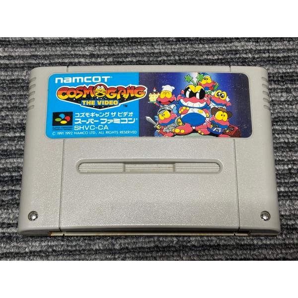 スーパーファミコン カセット ソフト コズモギャング ザ ビデオ SFC