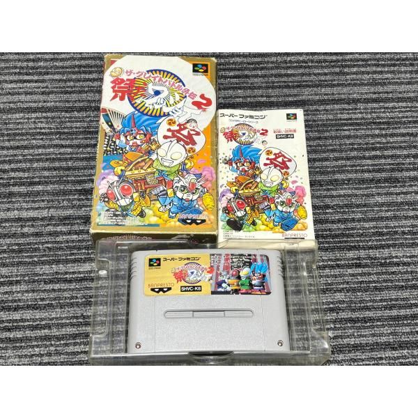 スーパーファミコン カセット ソフト ザ グレイトバトル外伝2 祭りだ