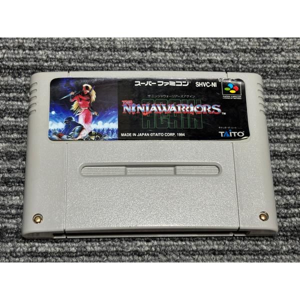 スーパーファミコン カセット ソフト ザ ニンジャウォーリアーズ