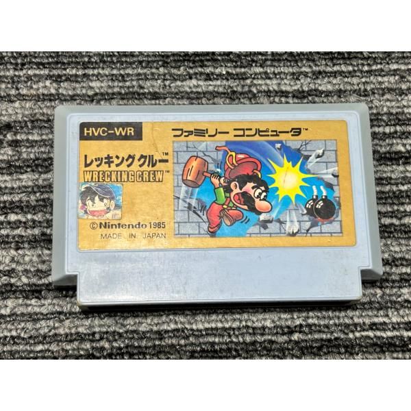 ファミコン カセット ソフト レッキングクルー WRECKING CREW FC