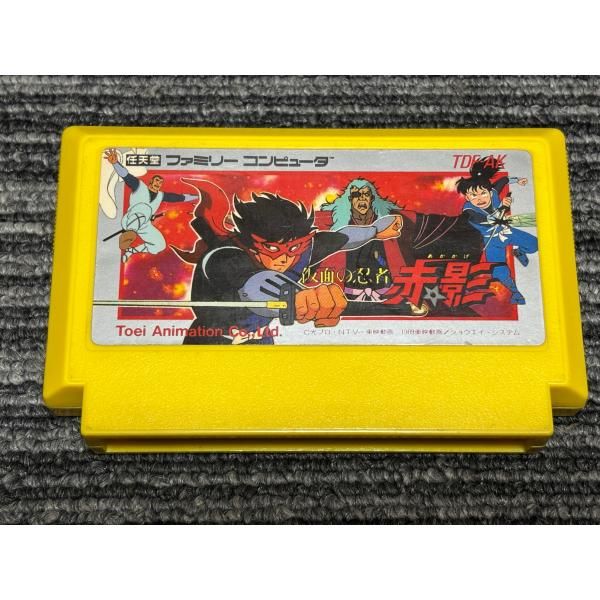 ファミコン カセット ソフト 仮面の忍者 赤影 FC - メルカリ