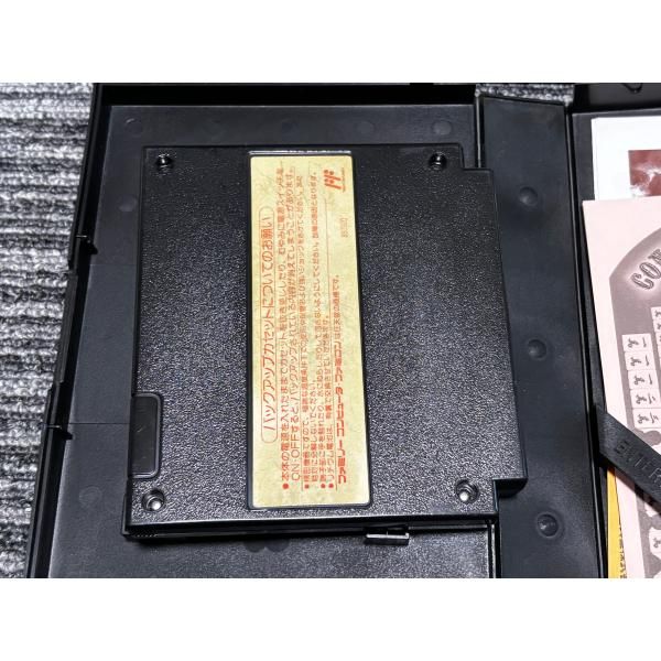 ファミコン カセット ソフト 蒼き狼と白き牡鹿 ジンギスカン FC 箱