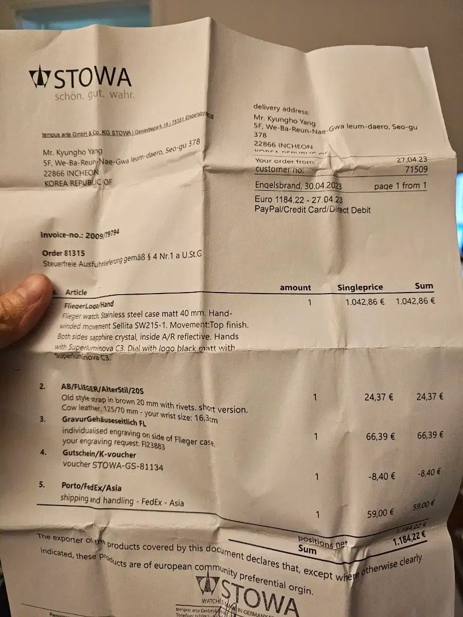 クラシック 40mm