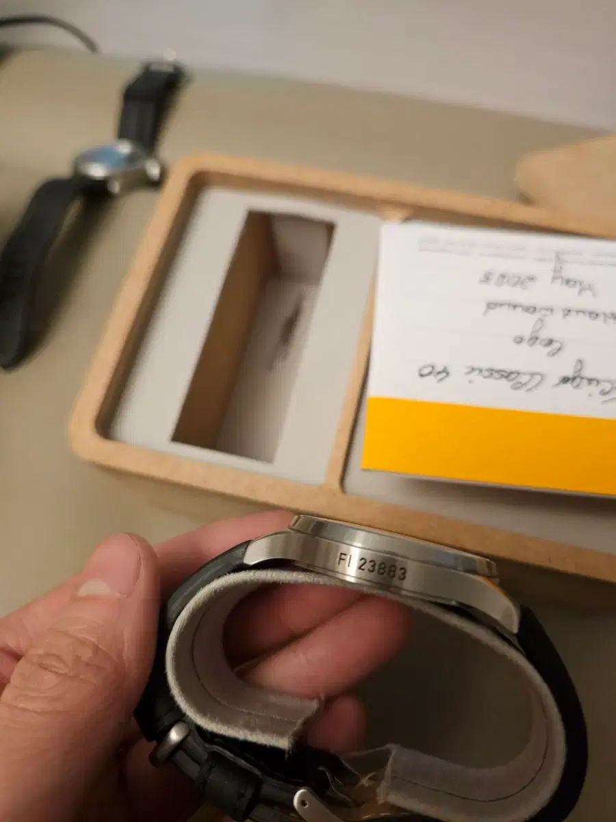 ストーヴァ フリーガー