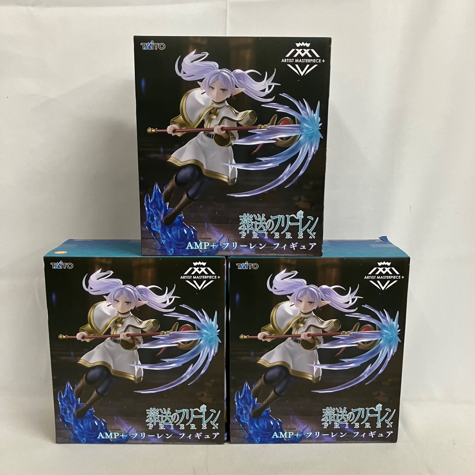 未開封 葬送のフリーレン AMP+ フリーレン フィギュア 3個セット