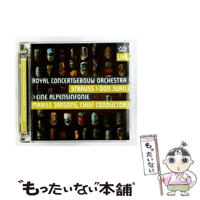 中古】 Don Juan ・ Eine Alpensinfonie [import] / Richard Strauss