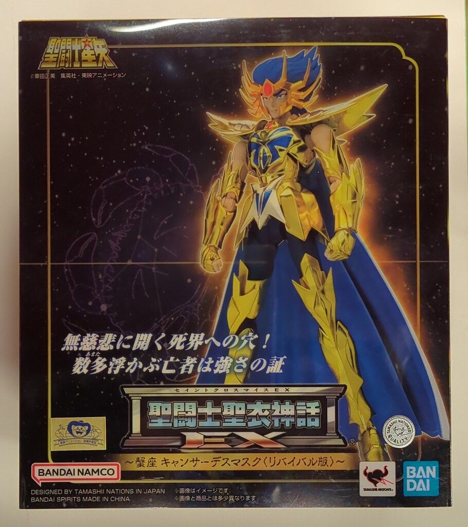 川本璃GOLDクッション 川本璃GOLDクッション 川本璃GOLDクッション 【公式通販】