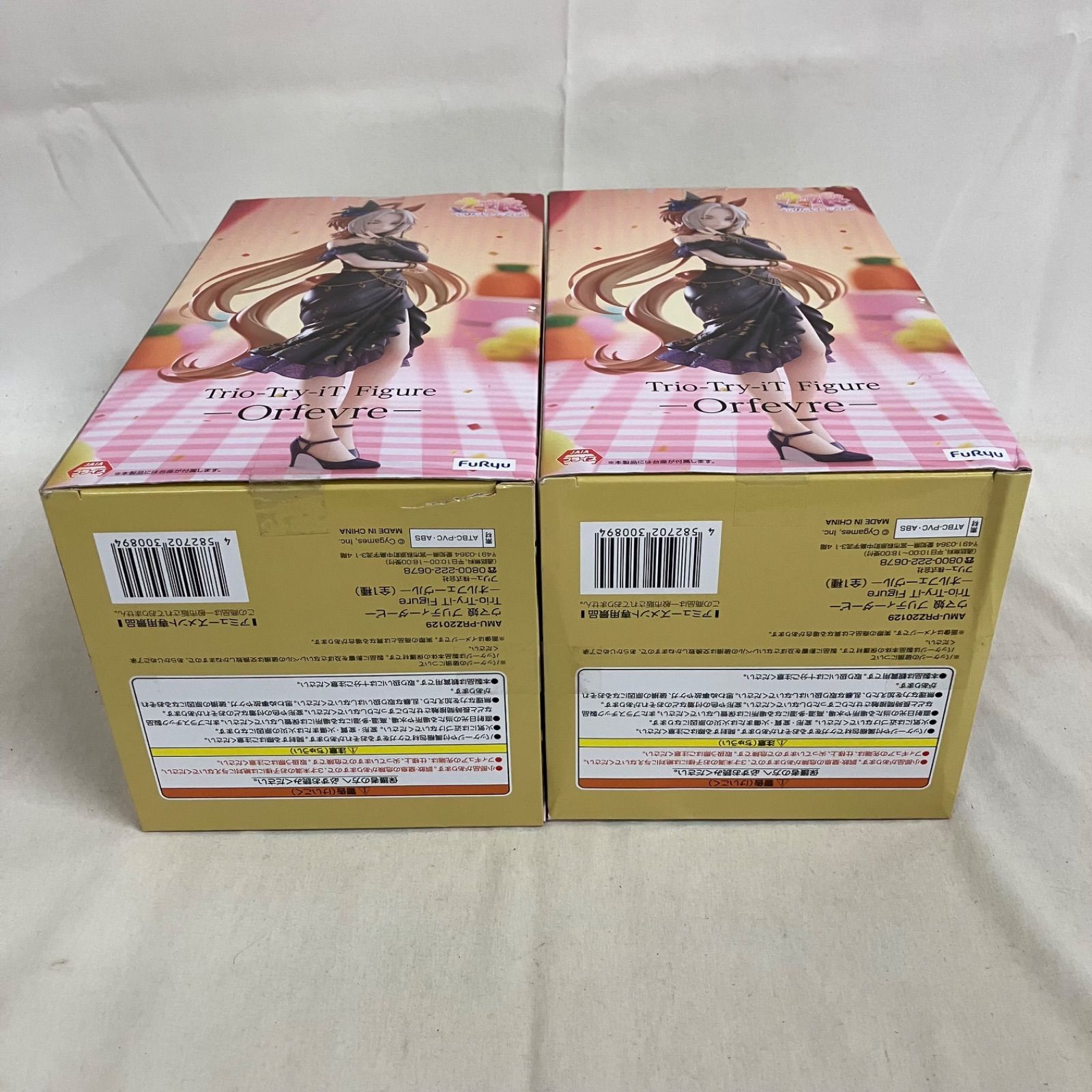 未開封 ウマ娘 プリティーダービー Trio-Try-iT オルフェーヴル