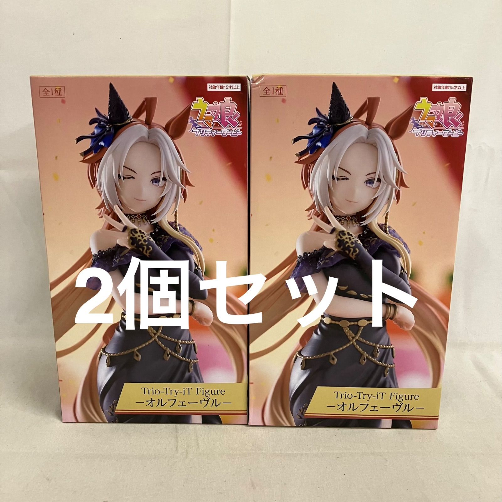 未開封 ウマ娘 プリティーダービー Trio-Try-iT オルフェーヴル