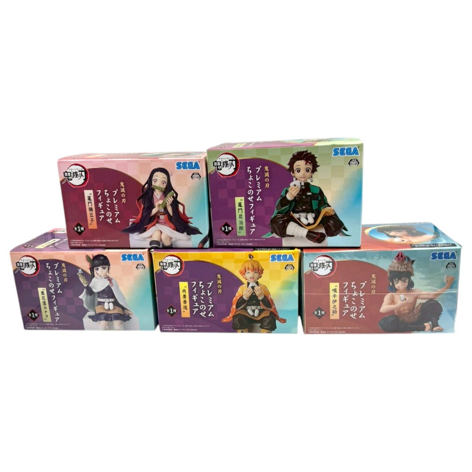 鬼滅の刃 ちょこのせフィギュア 5体セット 炭治郎 禰豆子 善逸 伊之助