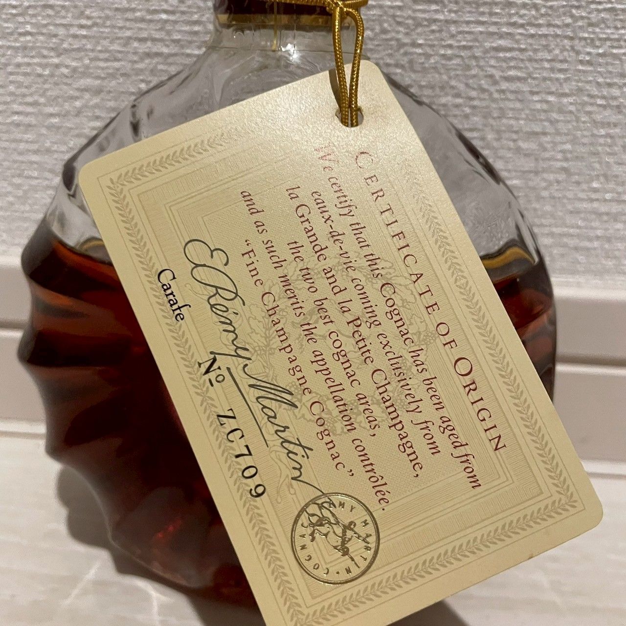 レミーマルタン XOスペシャル 700ml 箱付 - メルカリ