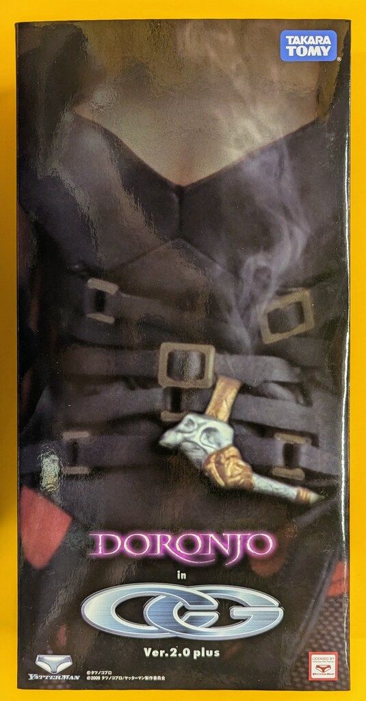 タカラトミー クールガールver.2.0plus ドロンジョ - メルカリ