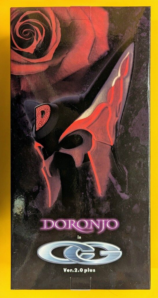 タカラトミー クールガールver.2.0plus ドロンジョ - メルカリ