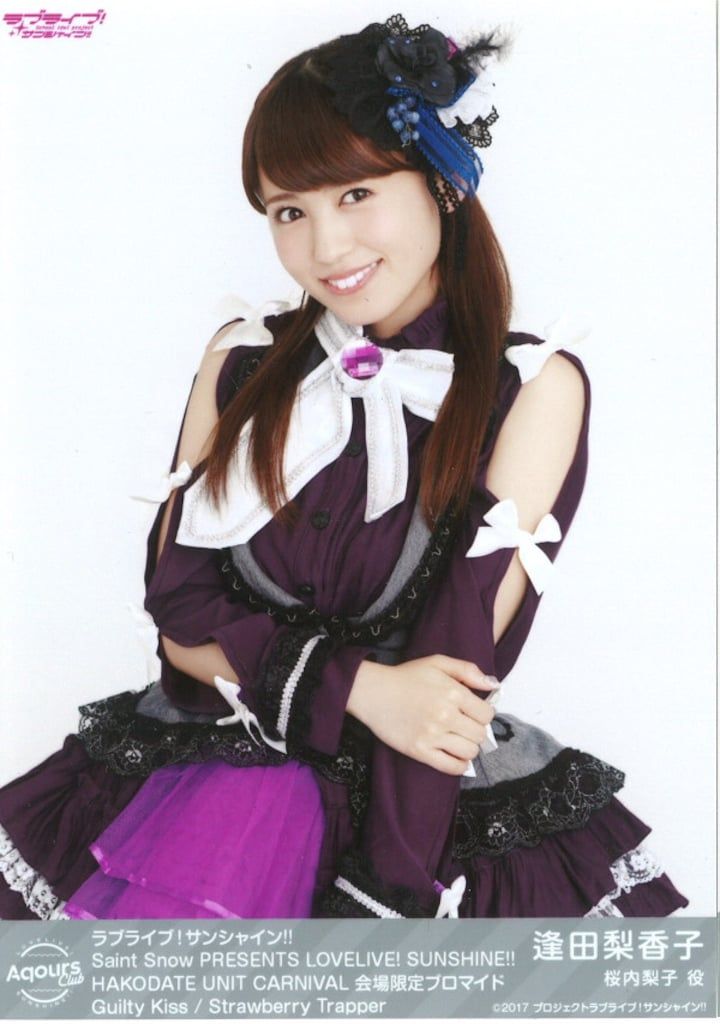 Saint Snow PRESENTS ラブライブ!サンシャイン!! HAKODATE UNIT