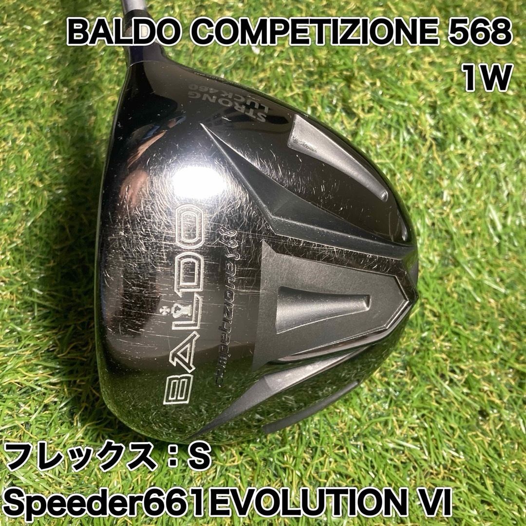M*様 セール！バルド ドライバー コンペチオーネ 568 ストロングラック42 BALDO COMPETIZIONE 568 ドライバー バルド コンペチオーネ ストロング