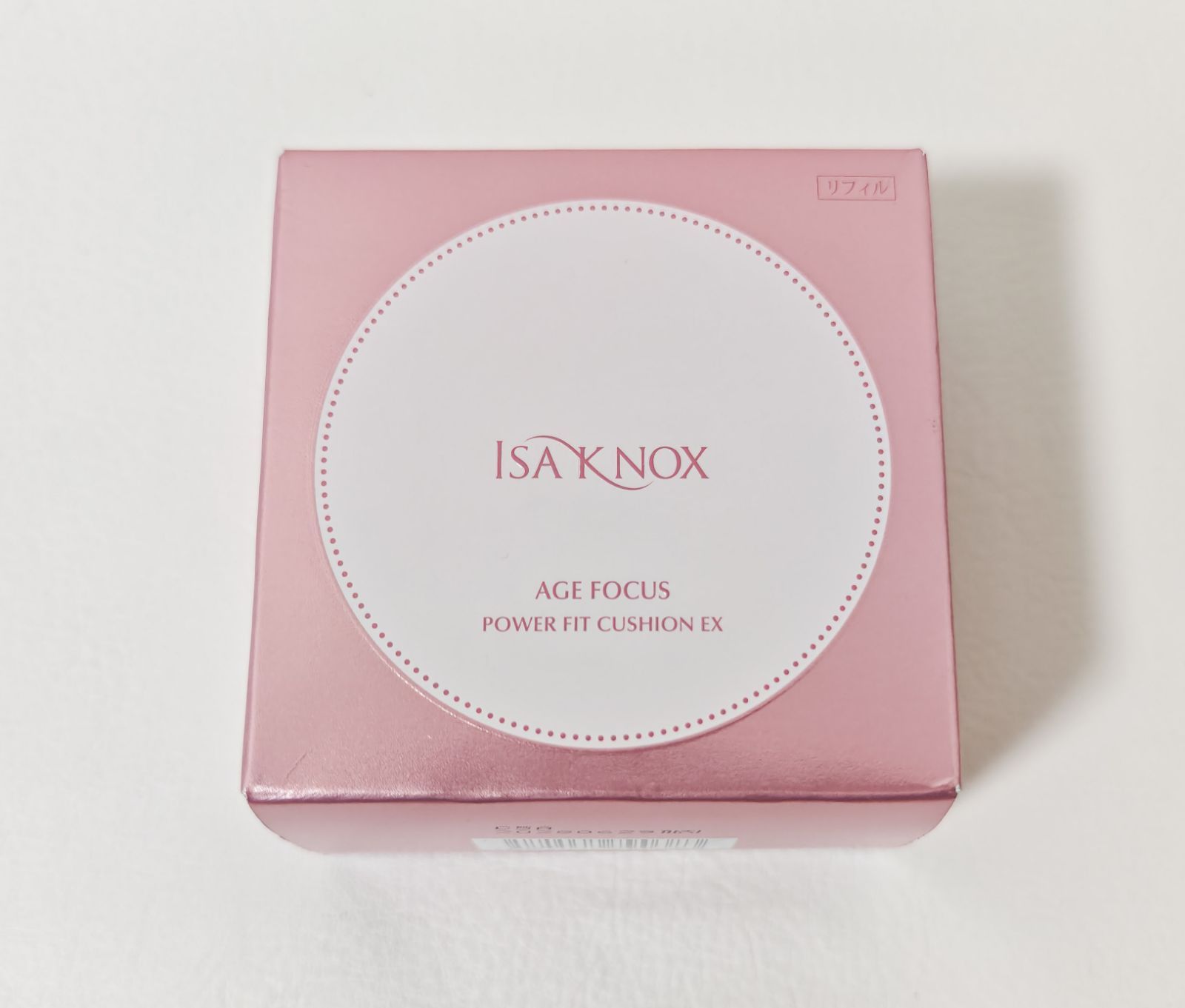 イザノックス パワーフィット クッションEX リフィル2個セット ケース