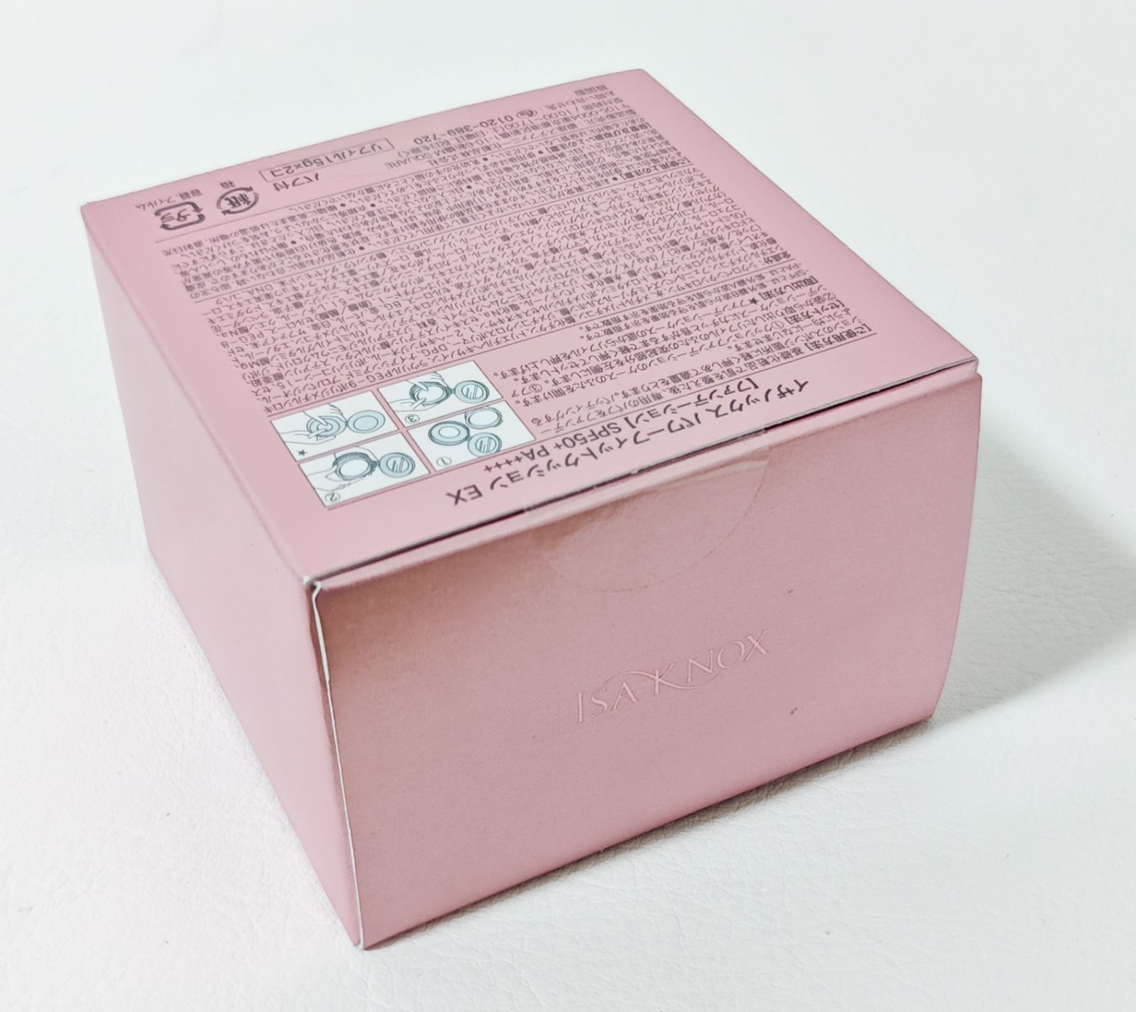 イザノックスパワーフィットクッションファンデーション イザノックス