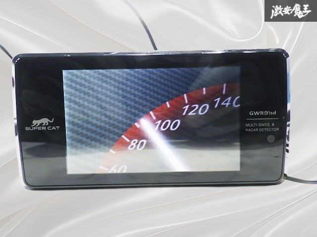 ★保証付 通電OK★ Yupiteru ユピテル SUPER CAT スーパーキャット 汎用品 GPS レーダー探知機 シガー電源 2GB  SDカード付き GWR91sd