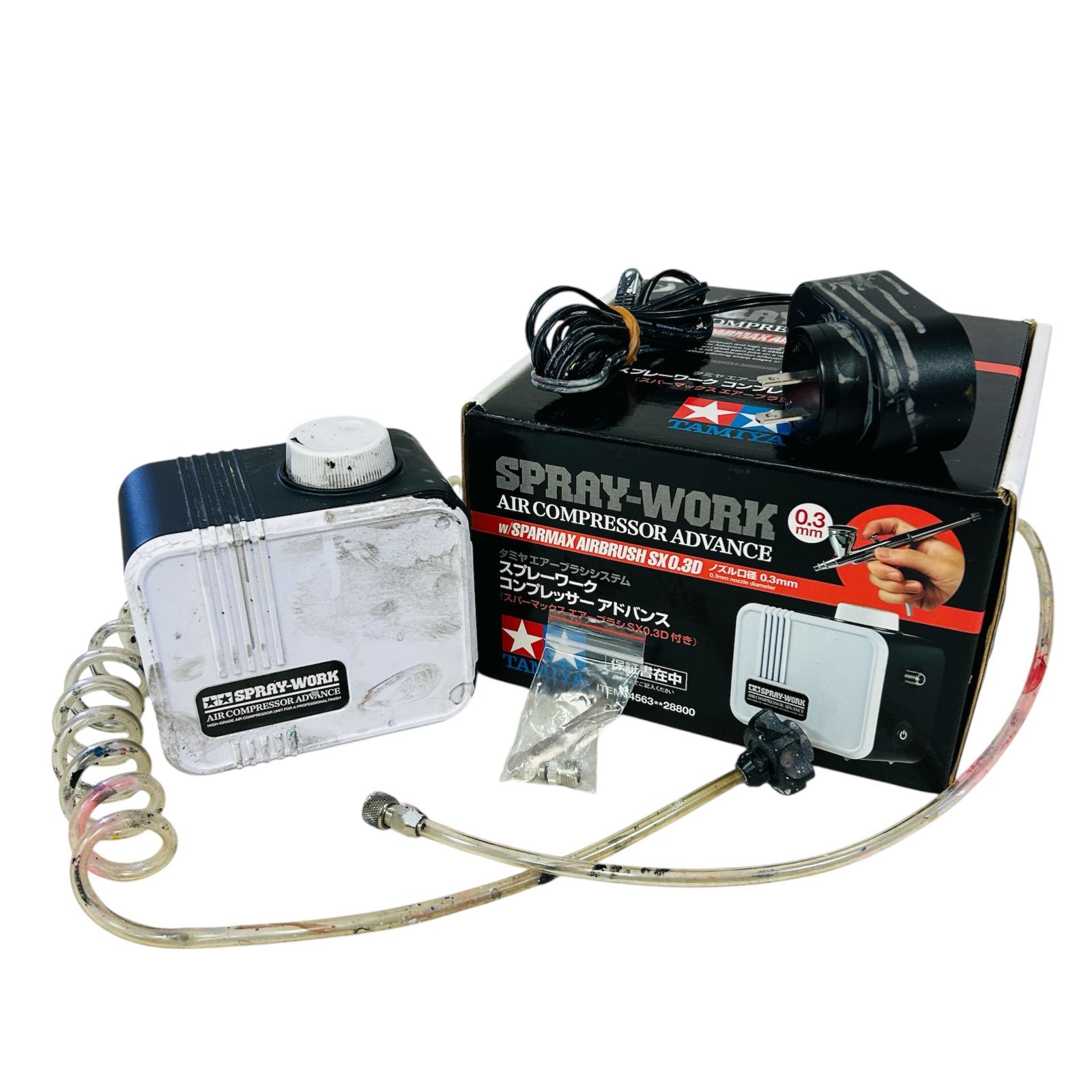 ジャンク品】TAMIYA タミヤ エアーブラシシステムシリーズ スプレー