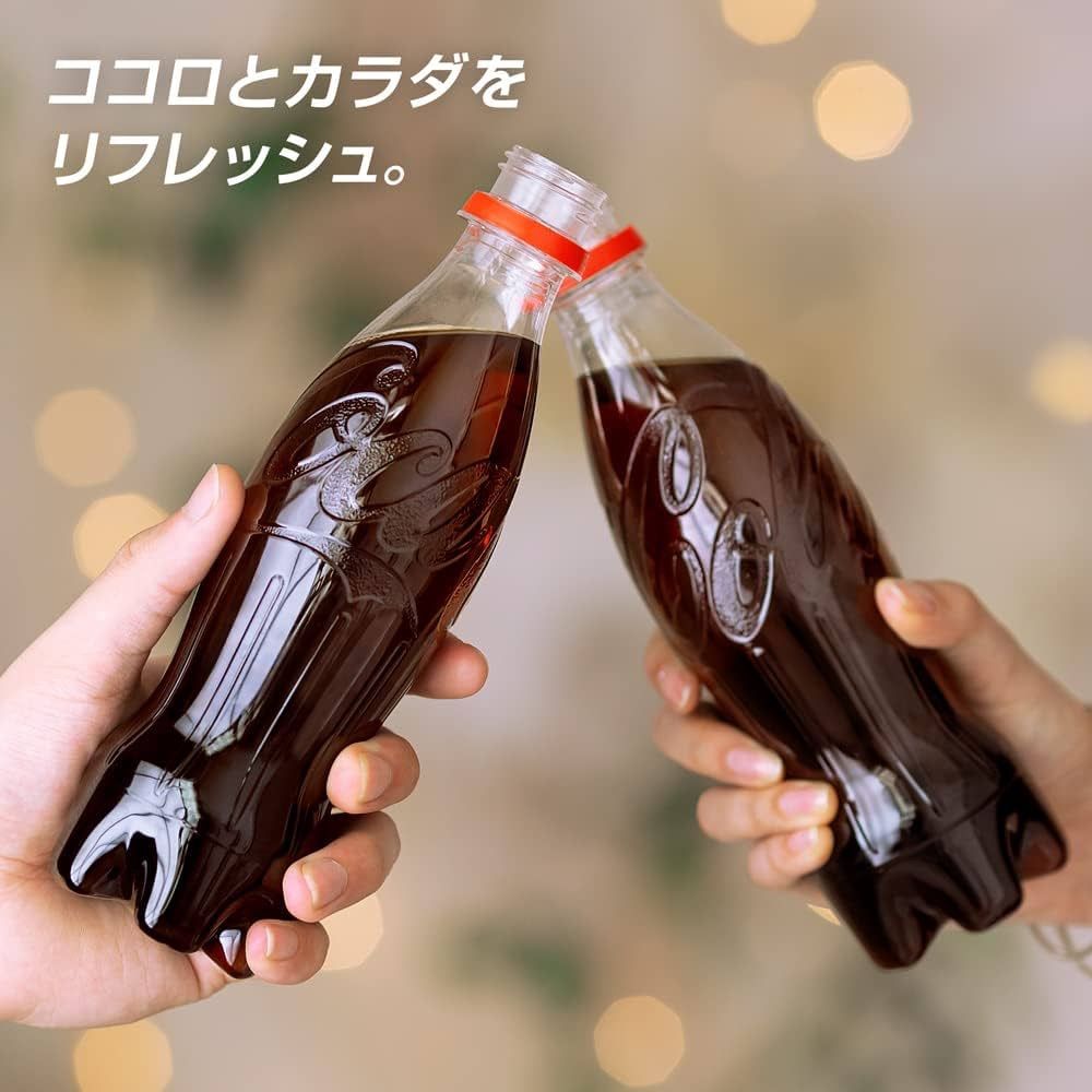 コカ・コーラ ラベルレス 350ml×48本 激安 - メルカリ