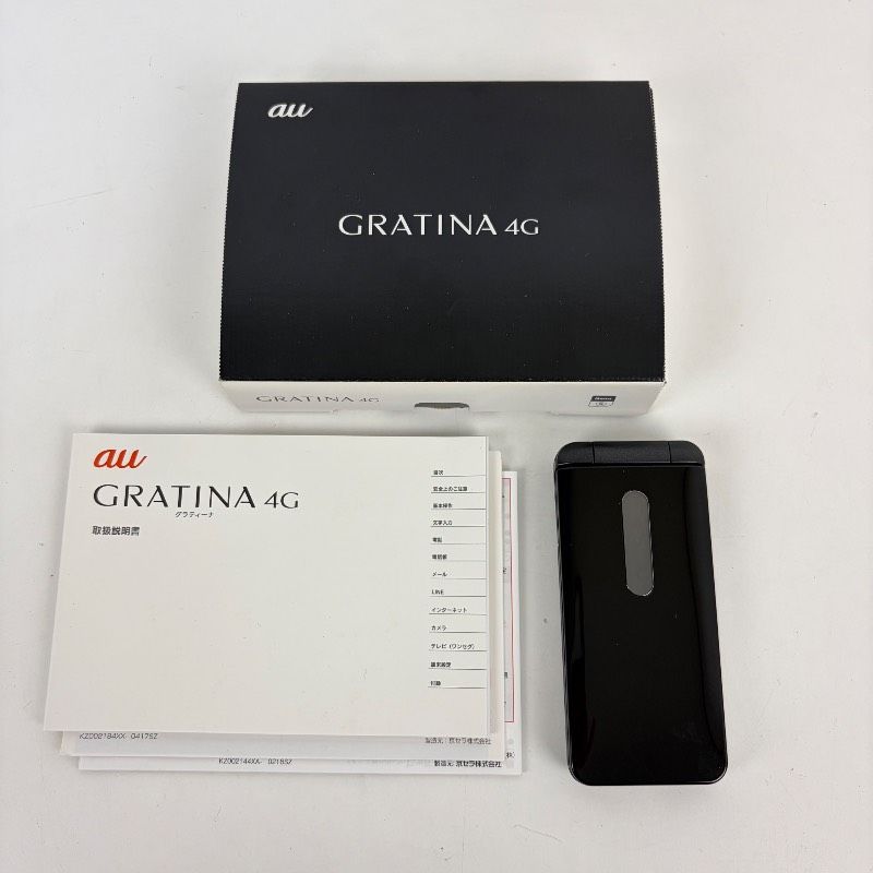 au KYF31 GRATINA 4G 携帯電話 ガラケー ブラック - メルカリ