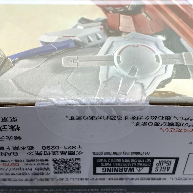 未開封/初期不良未確認】L BUILD ゴッドガンダム＆ゴッドガンダム弐