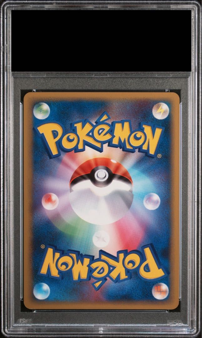 激レアPSA10 ゲンガーLv44 042/090 pt4 アンリミ POP12 ポケモンカード ゲンガー psa10 eカード アンリミ 神秘なる山 1枚の