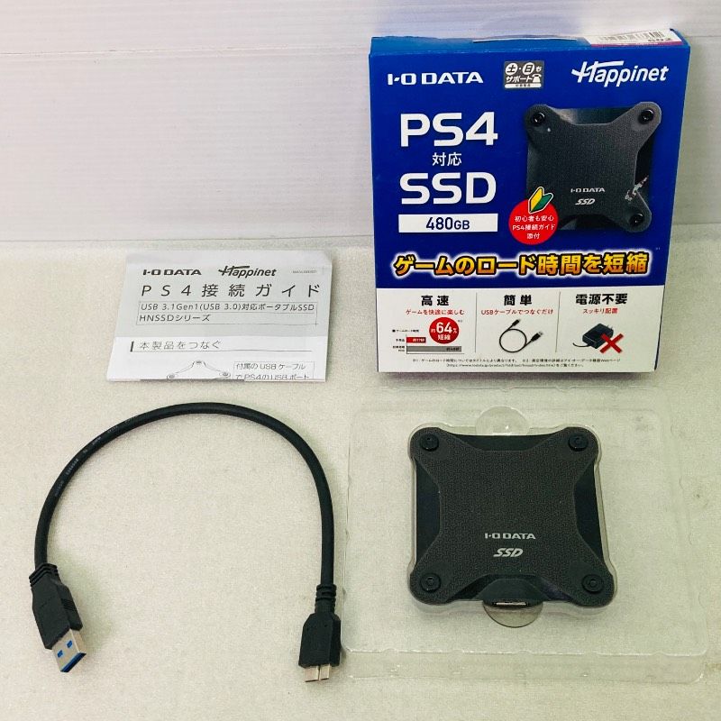 新作登場 【中古】PS4ハード ワイヤレス ゲーミングヘッドセット
