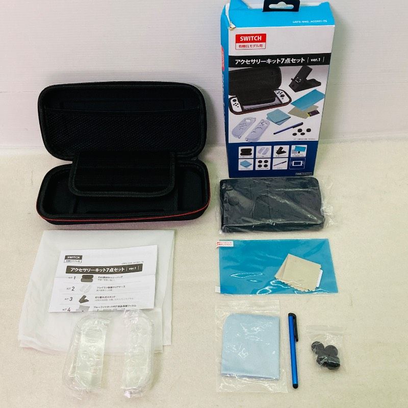 未使用品】ゲオ Nintendo Switch 有機ELモデル用 アクセサリーキット7