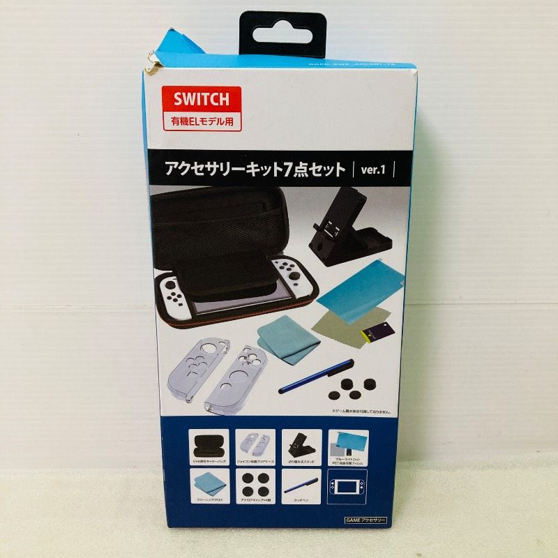 未使用品】ゲオ Nintendo Switch 有機ELモデル用 アクセサリーキット7
