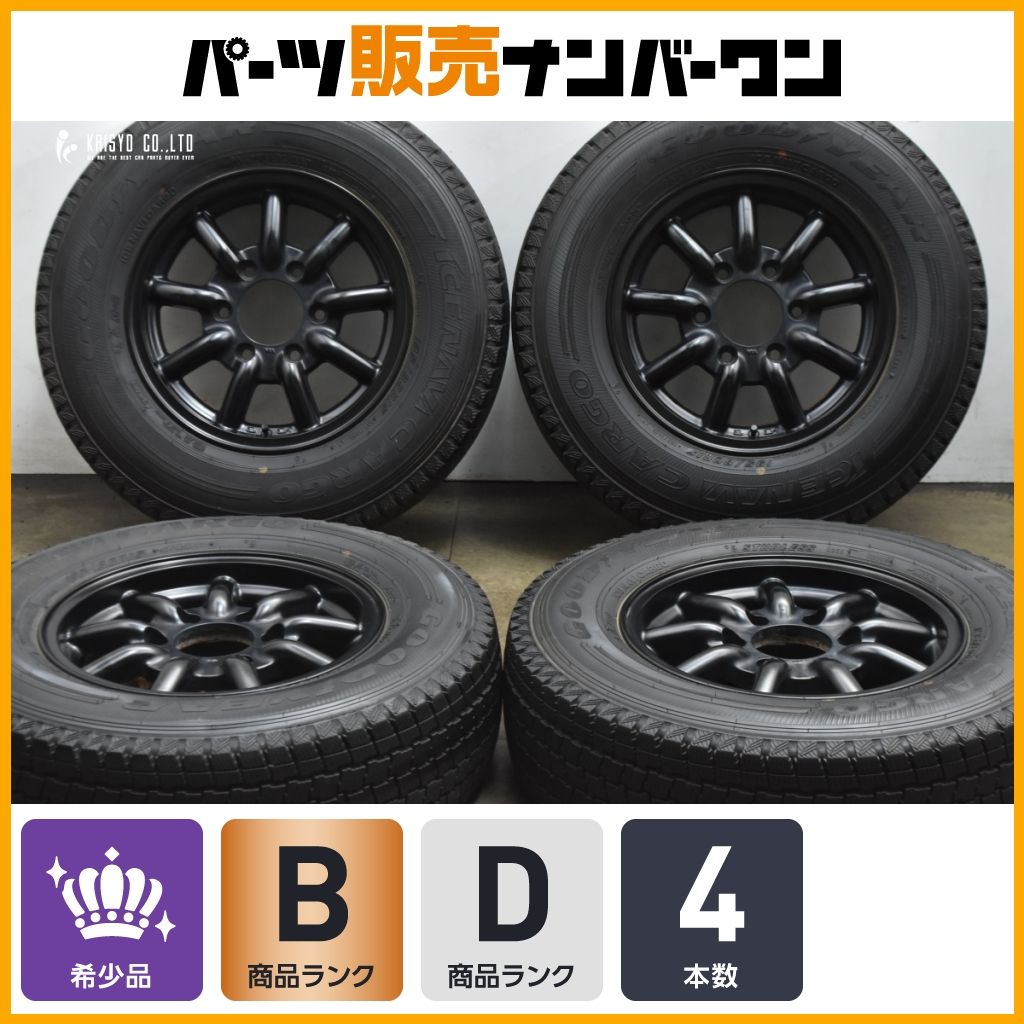 トヨタ ハイエース(200系)用 195⁄80R15 107⁄105N 200系ハイエース 