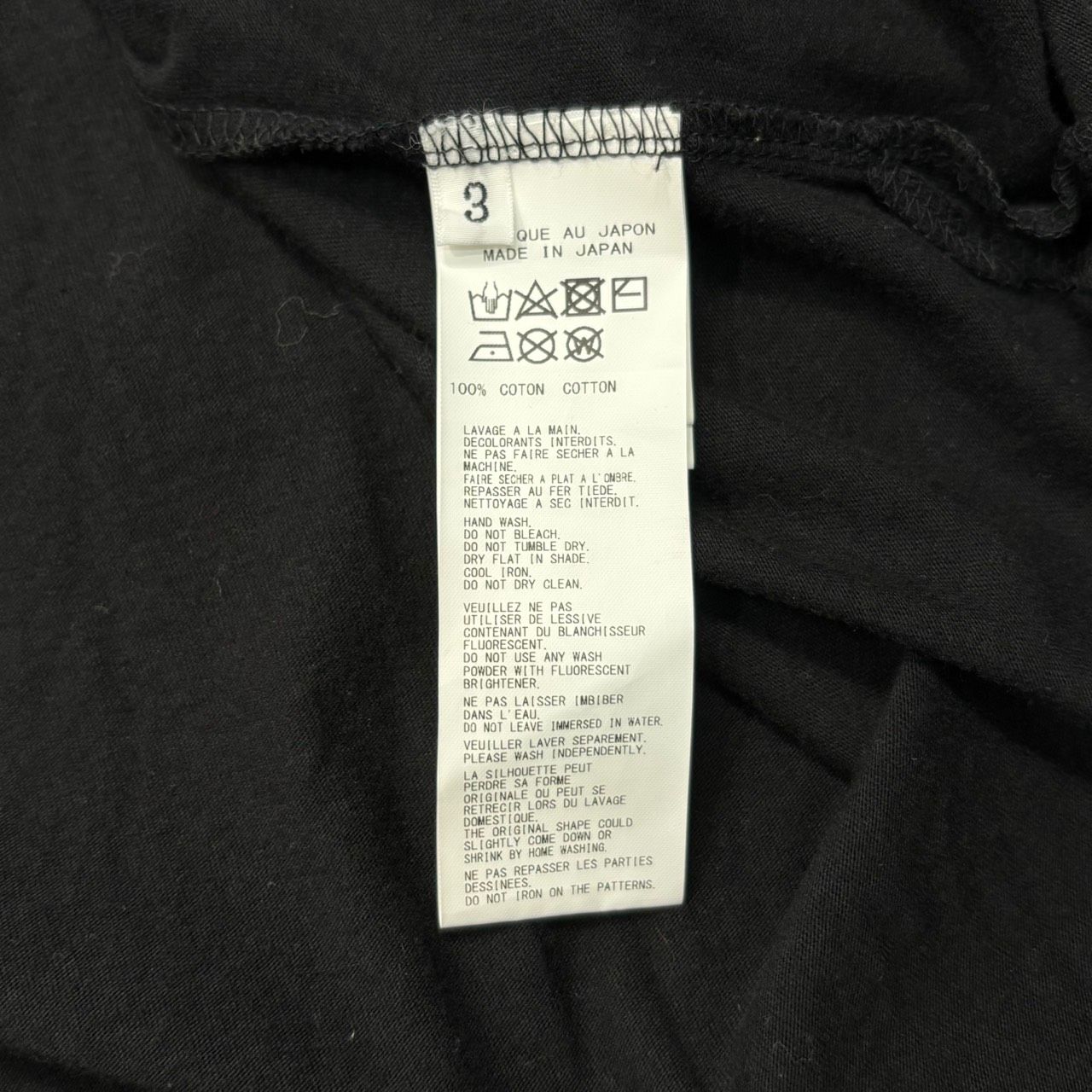 Yohji YOHJI YAMAMOTO POUR HOMME(ヨウジヤマモトプールオム) 21SS 