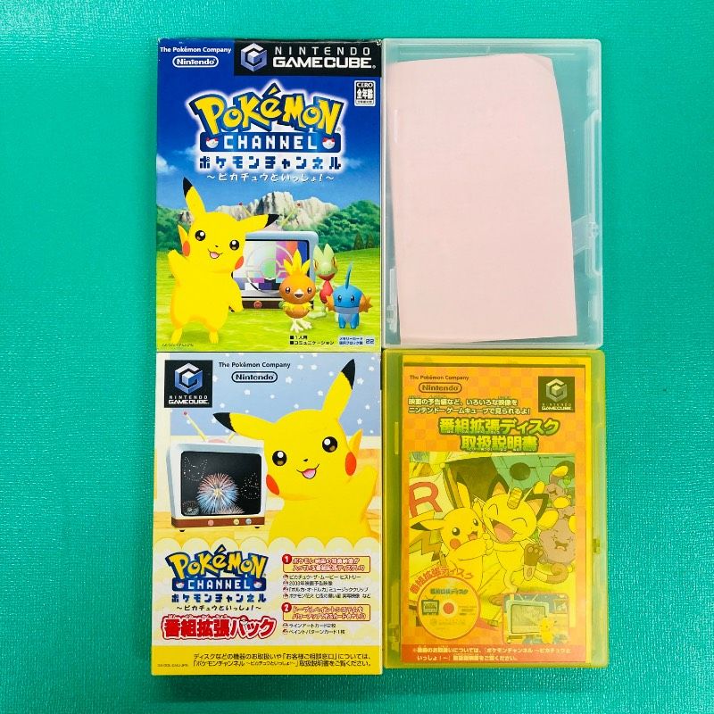 チラシ・未開封カードあり】 ゲームキューブ ポケモンチャンネル 