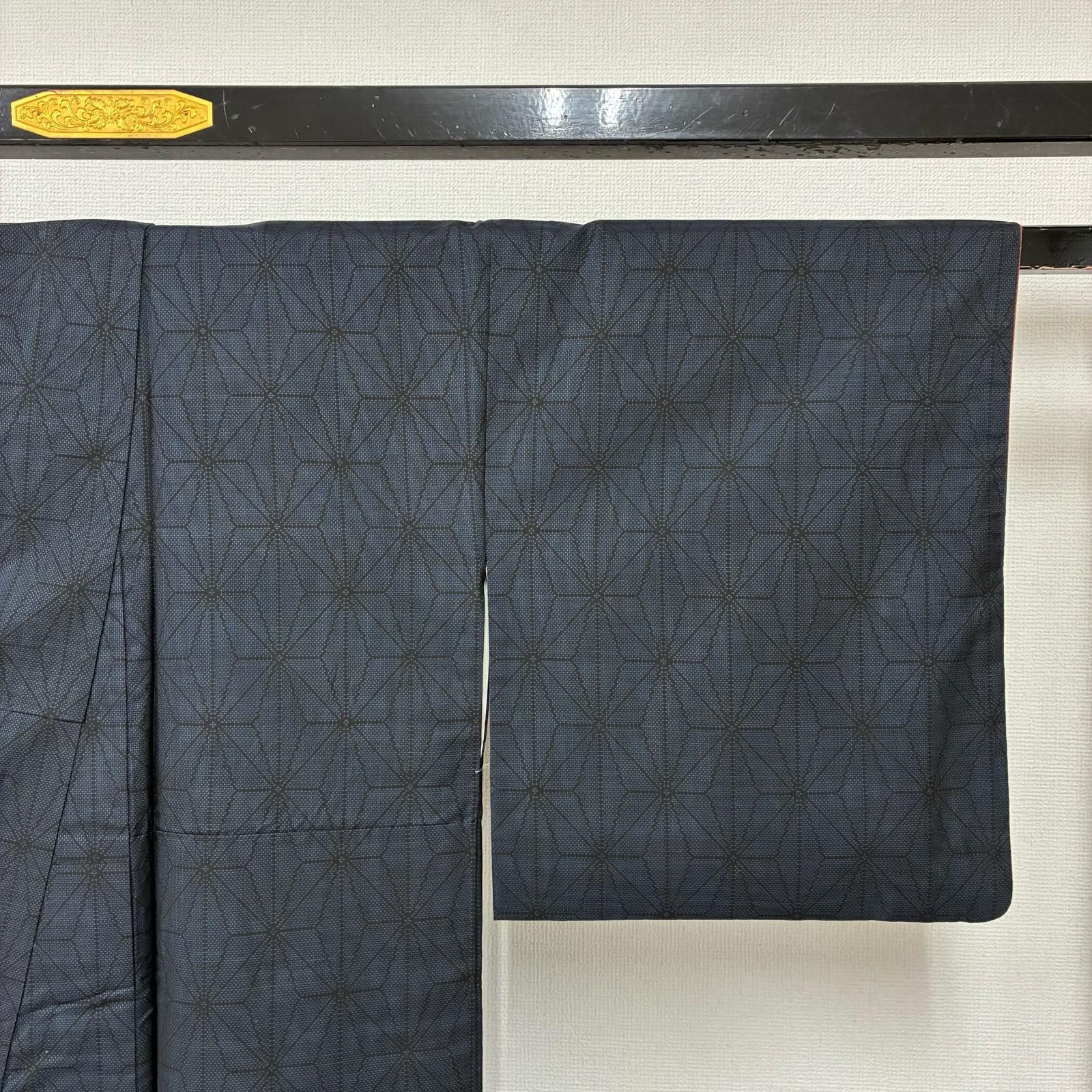 本場大島紬 泥藍染 カタス式 麻の葉模様 素敵な絣柄 正絹 着物 MK-4464