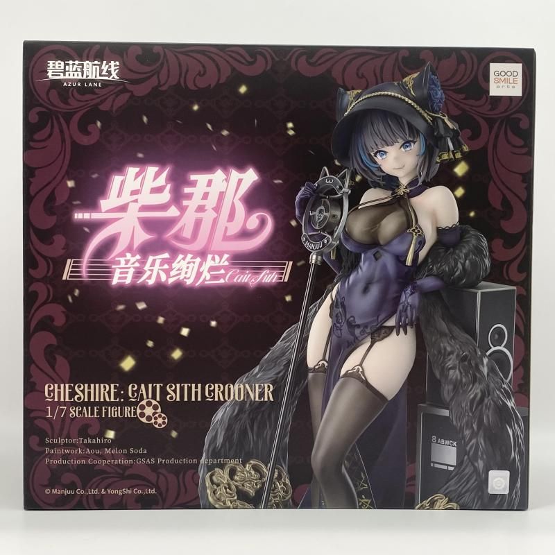 中古】未開封 1/7 チェシャー 音楽絢爛ケットシー グッドスマイル