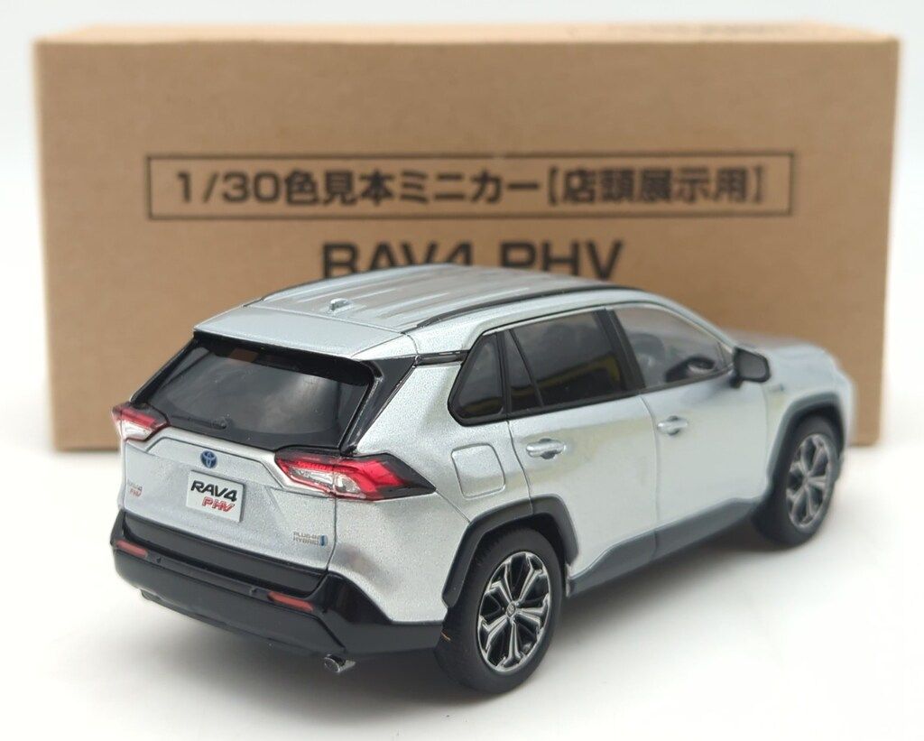 トヨタ 1/30色見本ミニカー RAV4 PHV/シルバーメタリック ②1D6 - メルカリ