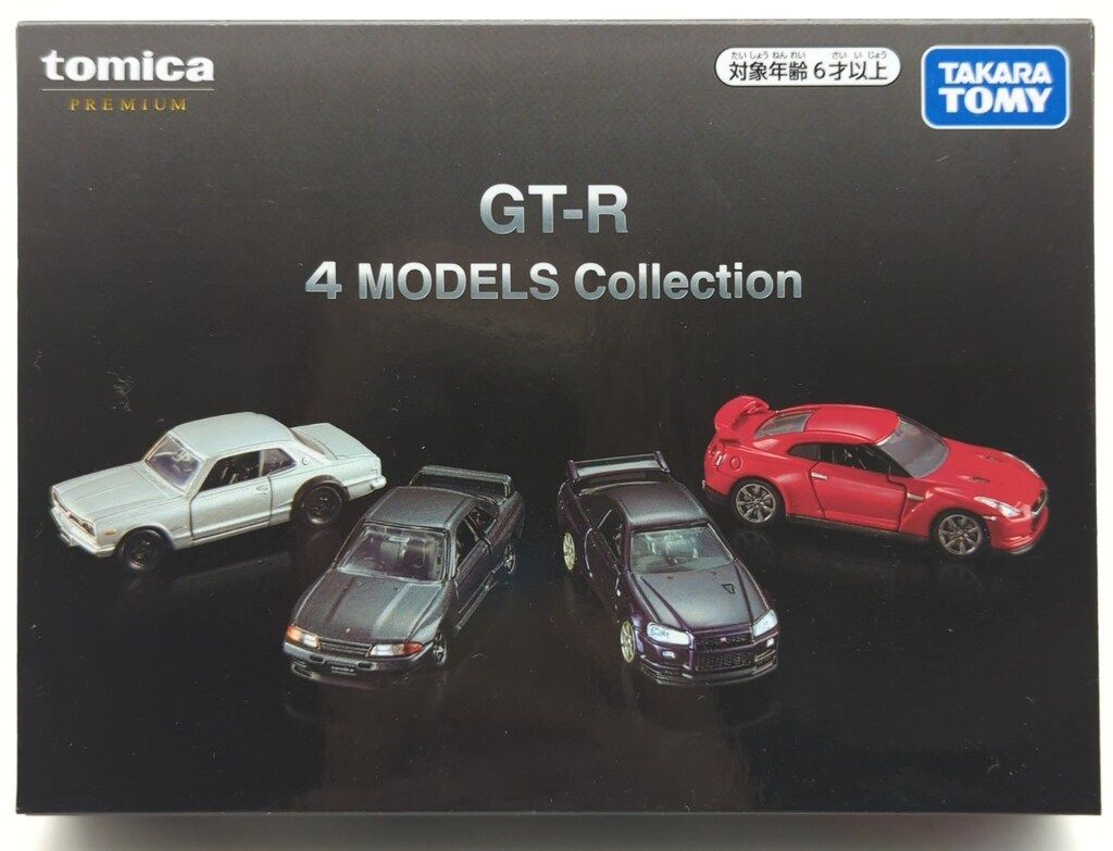 タカラトミー トミカプレミアム GT-R 4 MODELS Collection - メルカリ