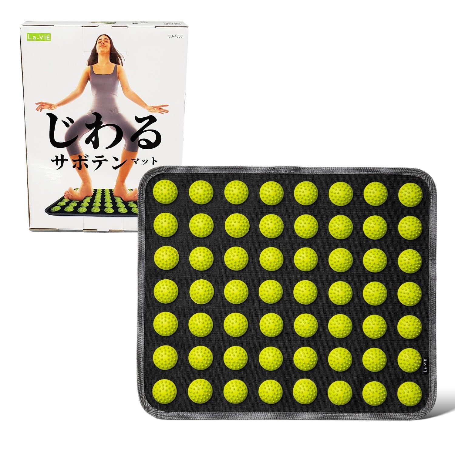 La-VIE(ラヴィ) じわるサボテンマット 足裏ケア 3B-4868【メーカー純正